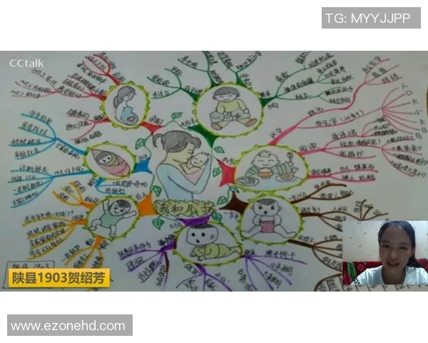 意大利足球未来之星全面解析与成长轨迹展望